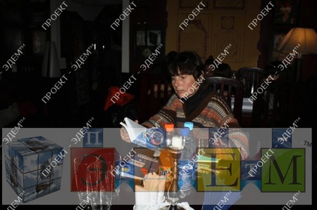 Кінець Світу. Книга Спасіння Олега Сірого